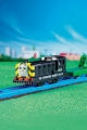 Tomy Road & Rail - Mavis